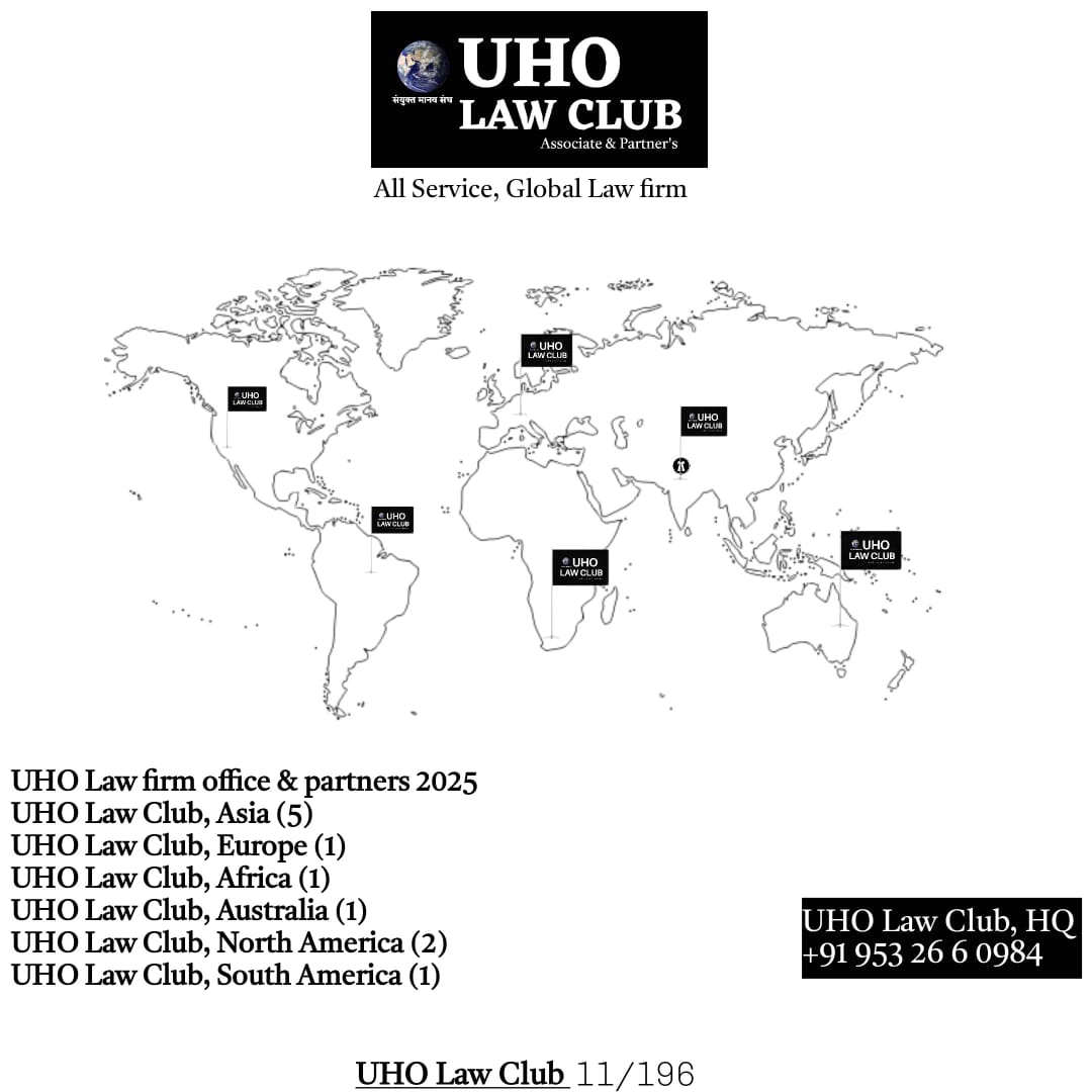 UHO Law Club Location